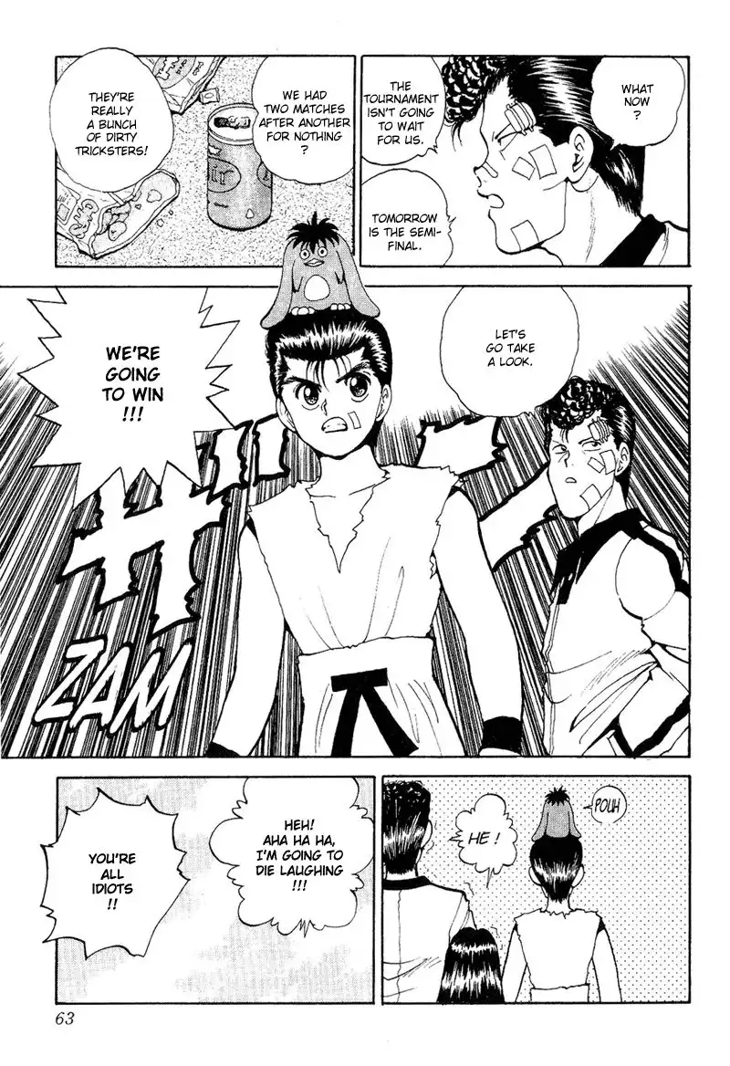 Yu Yu Hakusho Chapter 77 15